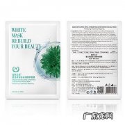 复活草面膜怎么样使用效果比较好 复活草面膜怎么样