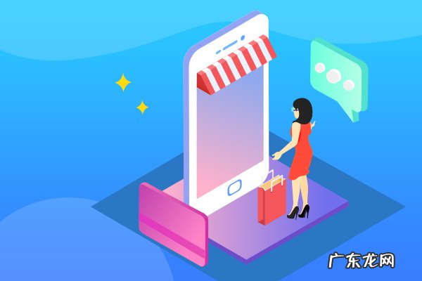 淘宝被释放保证金能退回吗?怎么退呢?