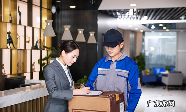 快递员收入一般多少?快递员收入怎么算?