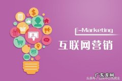 为你推荐网络营销的10大工具 网络营销工具有哪些