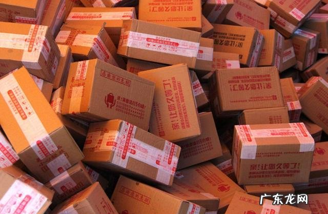 快递空包是什么意思?收到空包裹怎么办?