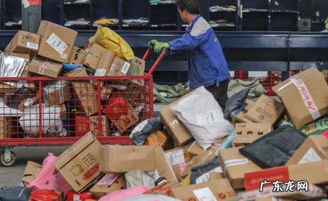 快递空包是什么意思?收到空包裹怎么办?