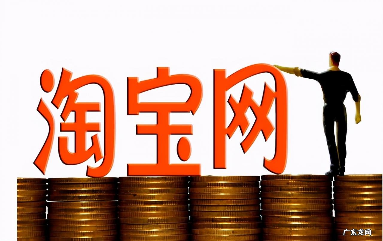 双12是什么节?双十一和双十二哪个更划算?