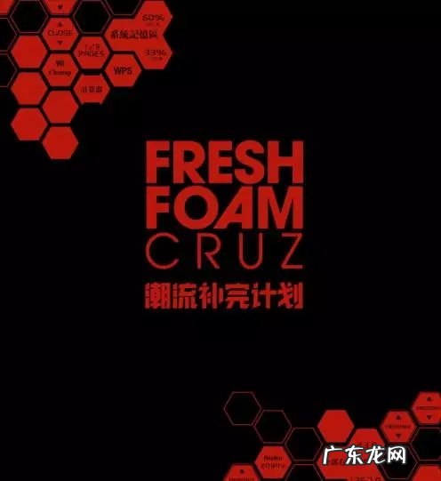 揭秘史上最悬念的广告 悬念广告怎么设计