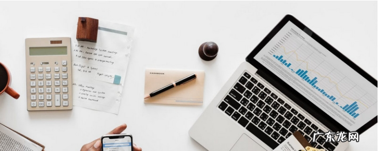 基金赎回手续费怎么计算？有哪些时间技巧？