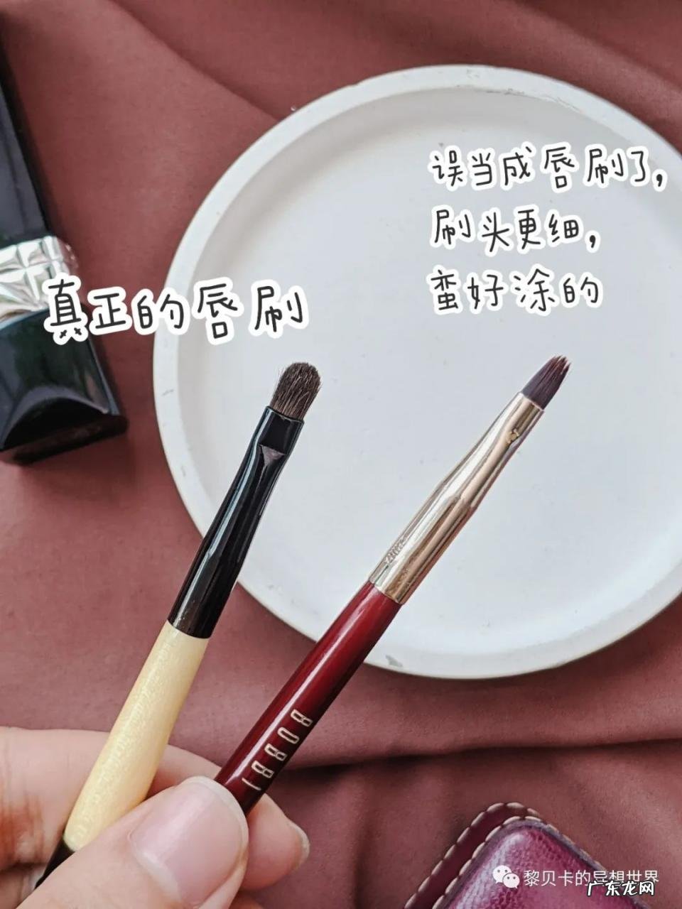 化妆必备化妆工具清单 彩妆用品有哪些东西