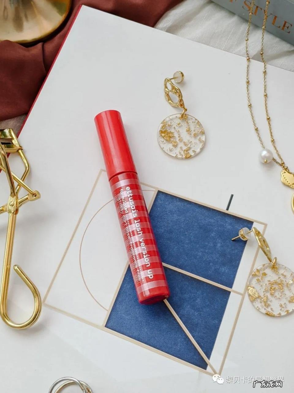 化妆必备化妆工具清单 彩妆用品有哪些东西