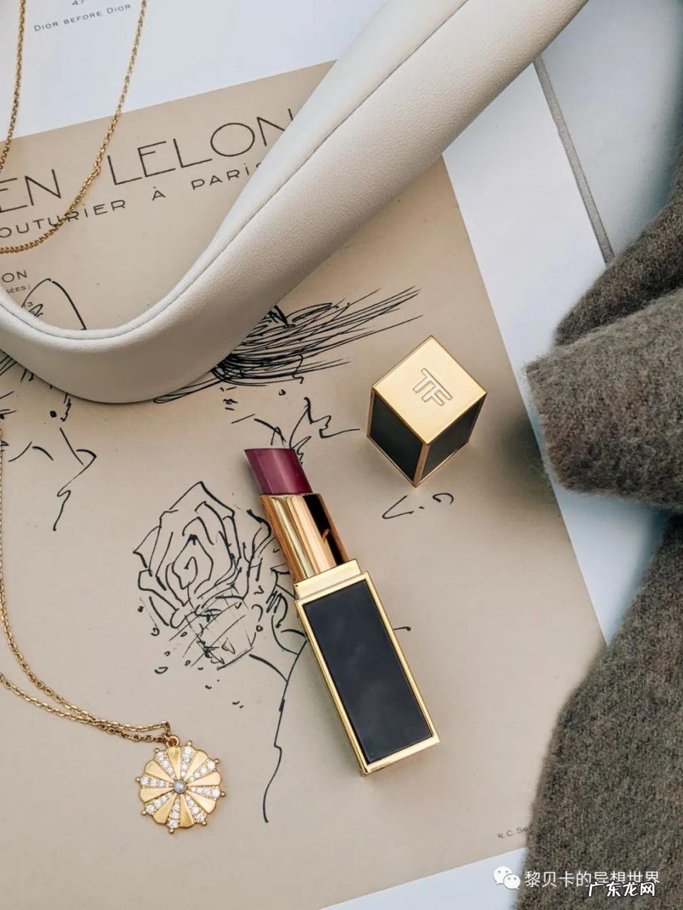 化妆必备化妆工具清单 彩妆用品有哪些东西