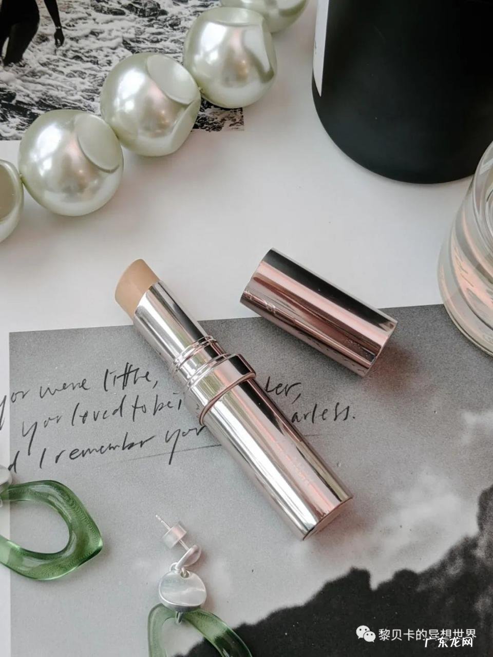 化妆必备化妆工具清单 彩妆用品有哪些东西