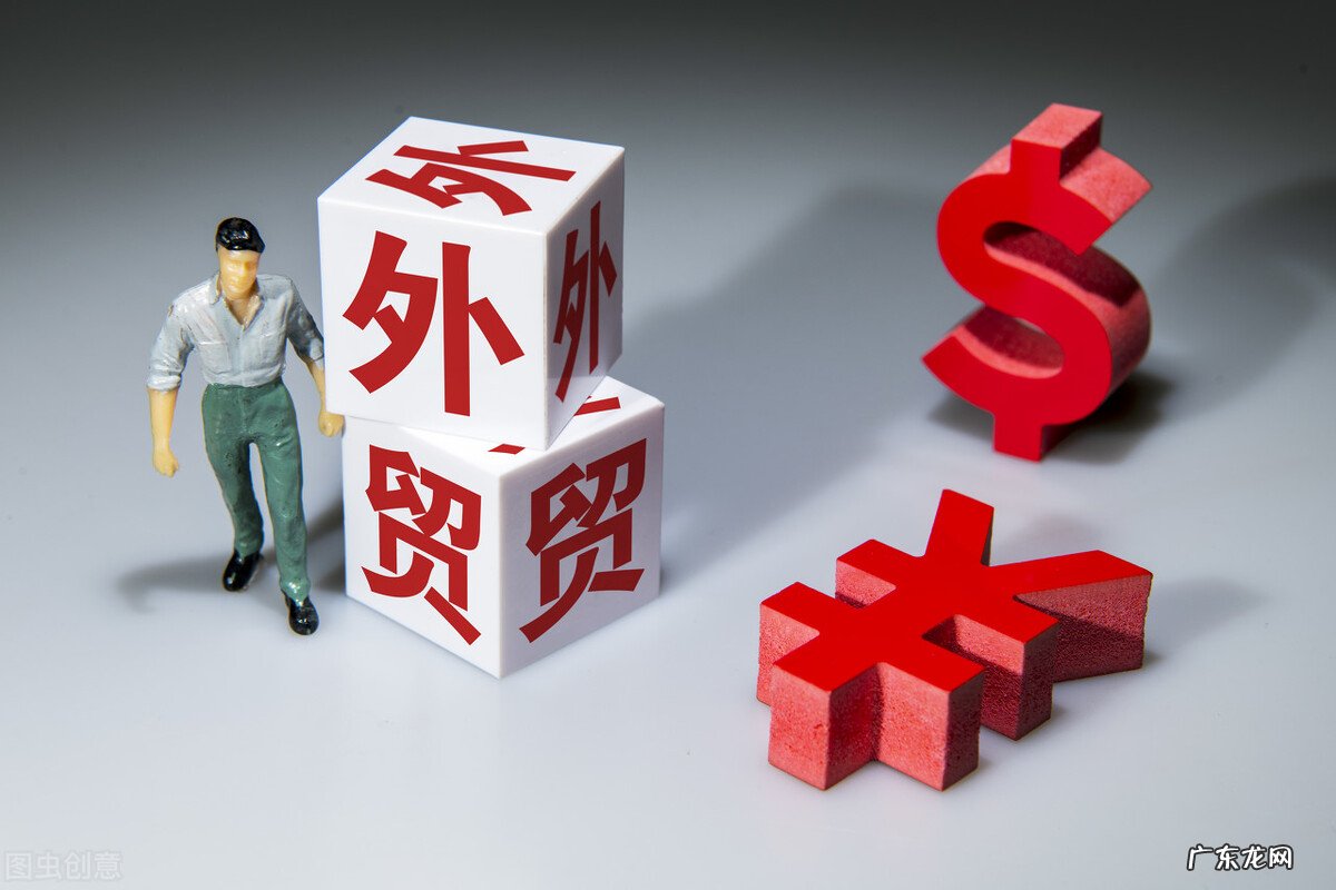 白色、灰色清关详解 白色清关什么意思