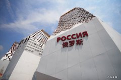 白色、灰色清关详解 白色清关什么意思