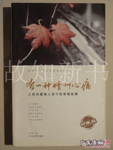 让女人瞬间感动的句子 【抖音文案】瞬间让人感动的句子亲情