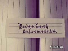 天冷了关心一个人的句子 【抖音文案】一个人天冷伤感的句子