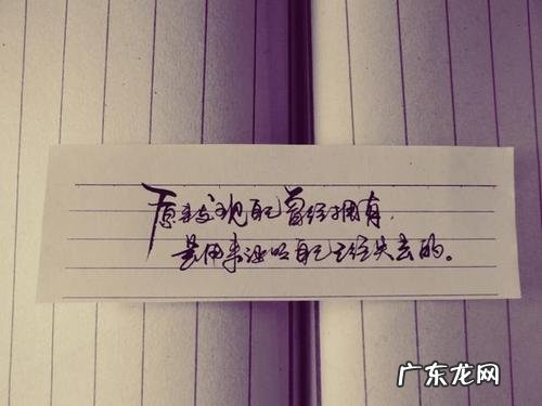 天冷了关心一个人的句子 【抖音文案】一个人天冷伤感的句子