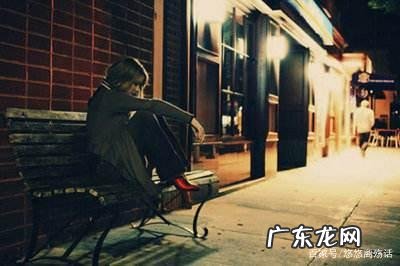 一个人孤独的说说短句 【抖音文案】孤独的说说短句