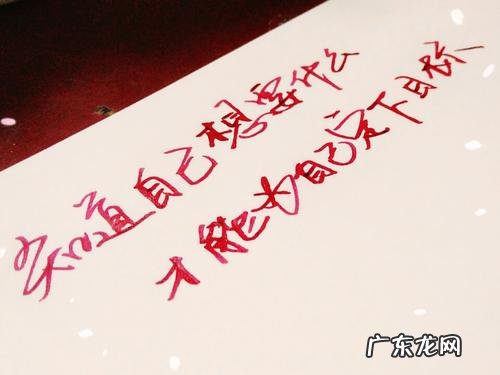 友情的句子唯美简短古风 【抖音文案】古风句子唯美简短情感