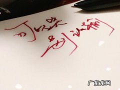 友情的句子唯美简短古风 【抖音文案】古风句子唯美简短情感