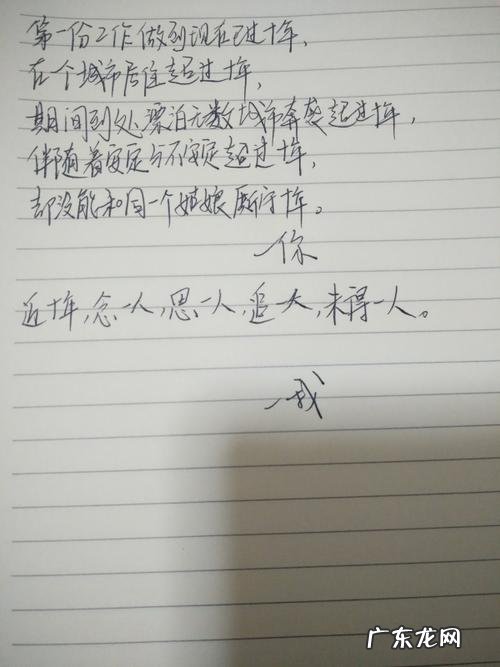 【抖音文案】感觉一天时间太漫长了的句子