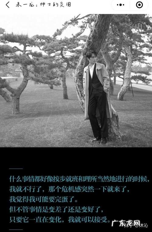 【抖音文案】感觉一天时间太漫长了的句子