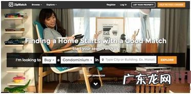 盘点菲律宾的10大电商平台