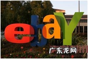 盘点菲律宾的10大电商平台