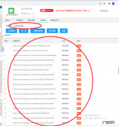 外贸人必备6大营销方式 外贸营销策略都有哪些