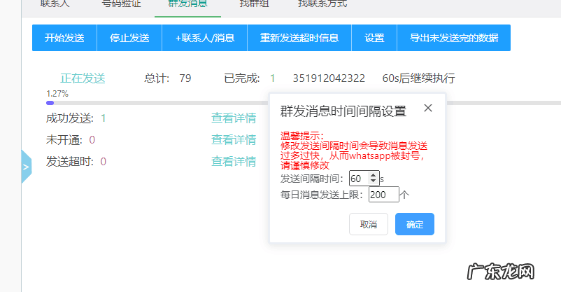 外贸人必备6大营销方式 外贸营销策略都有哪些