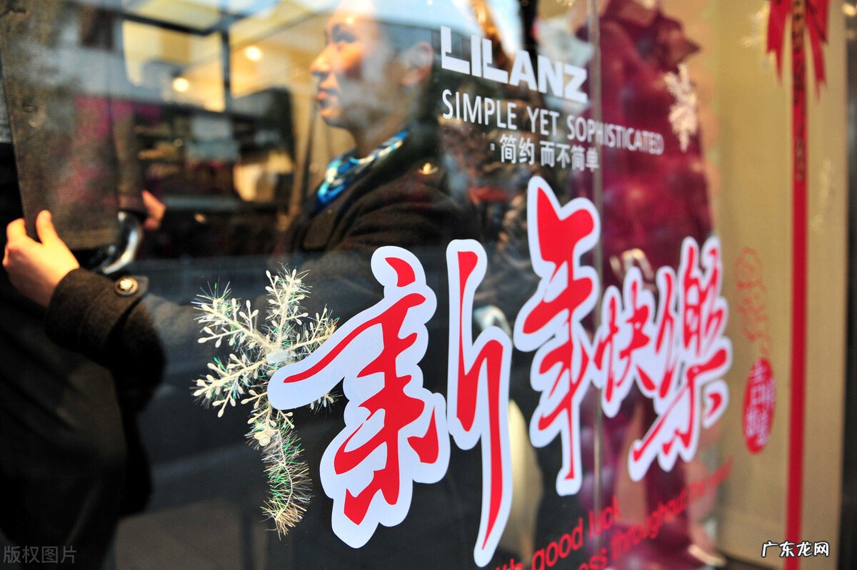 过年年货买什么好？有哪些受欢迎？