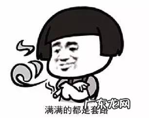 教你4招辨别小技巧 报关单怎么查询真伪