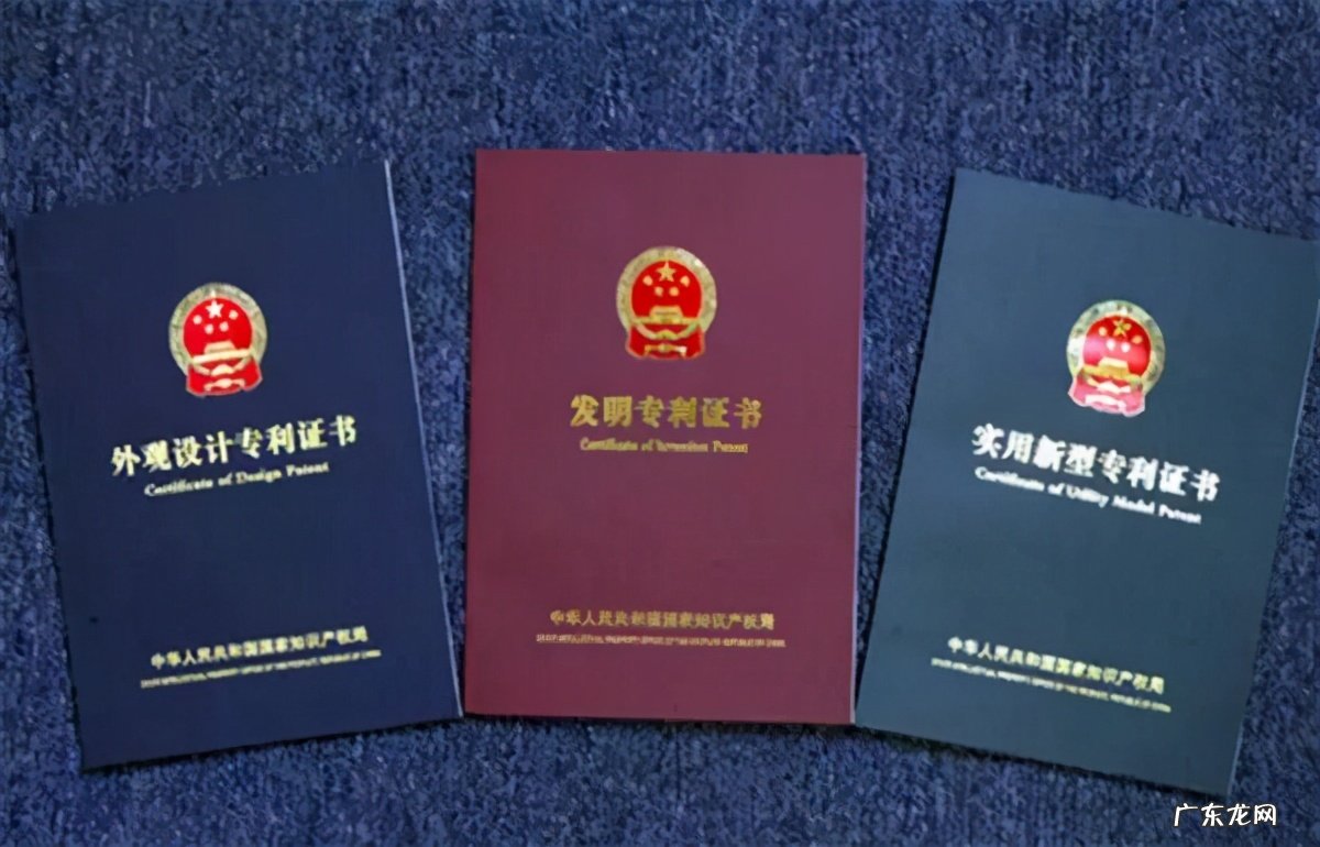 申请商标专利需要多少钱？需要什么材料？