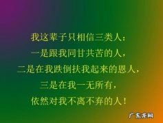 表示自己不开心的句子 【抖音文案】表示自己开心的句子有哪些