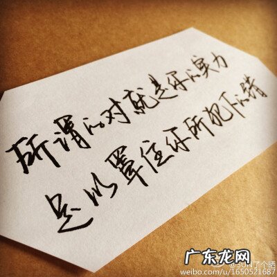 表示自己不开心的句子 【抖音文案】表示自己开心的句子有哪些