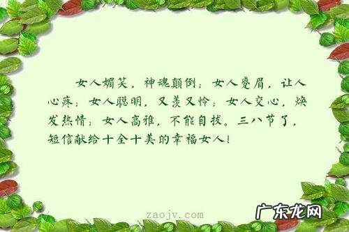 夸赞女人能干漂亮有气质的句子 【抖音文案】夸赞女人最经典句子