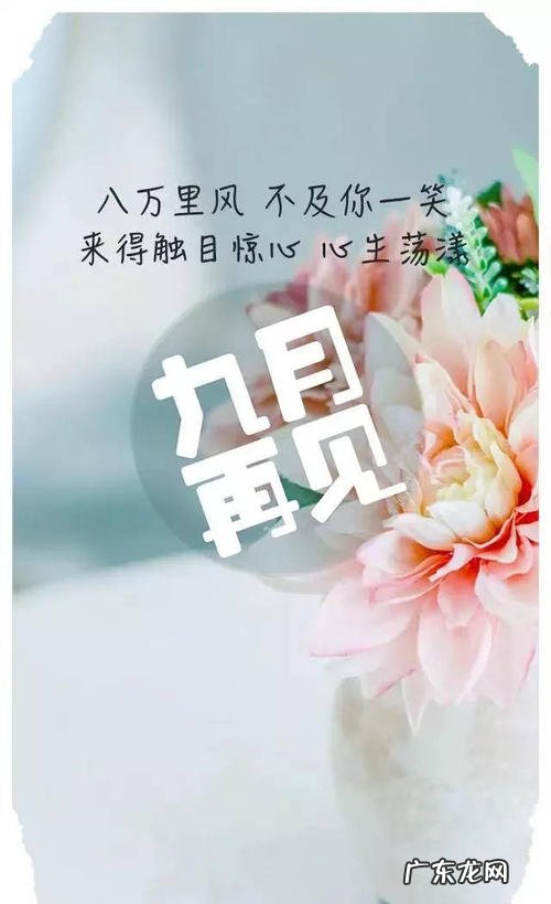 好友小聚时光的句子搞笑 【抖音文案】关于时光的搞笑句子