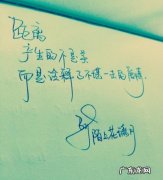 好友小聚时光的句子搞笑 【抖音文案】关于时光的搞笑句子