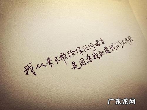 发动朋友圈筹集善款的感人的句子 【抖音文案】发朋友圈感人的句子