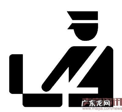 杭州将出台跨境电子商务促进条例