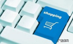 淘宝宝贝优化排名技巧分享，如何优化？