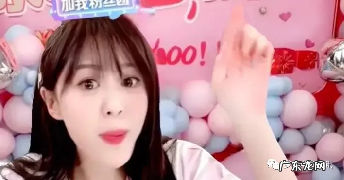 明星带货的东西保真吗，明星直播带货有假货吗？