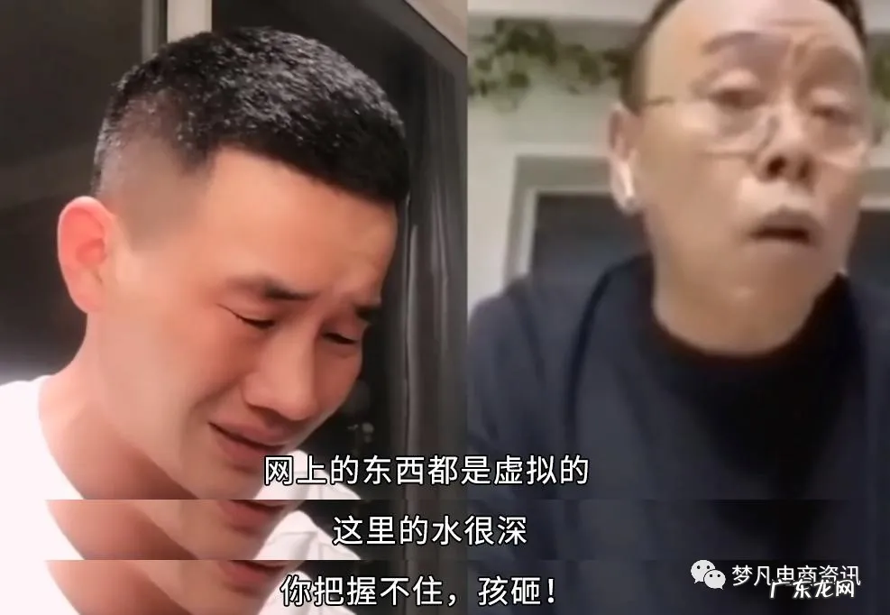 明星带货的东西保真吗，明星直播带货有假货吗？