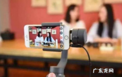 新手直播卖货步骤 想直播卖货怎么起步