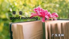 致梦想的唯美句子简短 【抖音文案】致自己的简短唯美句子