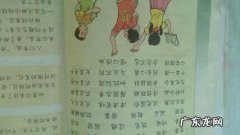 赞美眼睛大的词 【抖音文案】赞美眼睛的好词好句