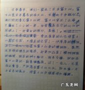 描写冬天景色优美句子20字 【抖音文案】描写冬天景色的优美句子有哪些