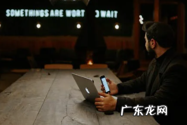 拼多多运营方法和技巧有哪些?详细解读