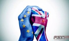 英国脱欧对中国跨境电商的影响