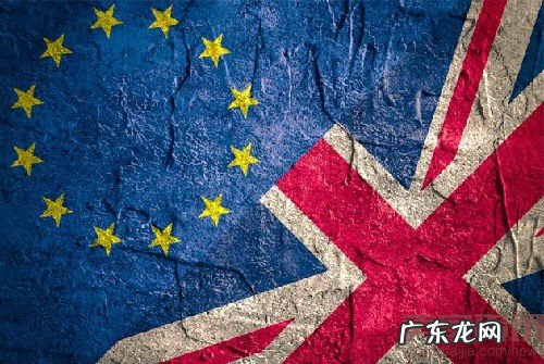 英国脱欧对北美电商零售商的影响