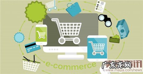 跨境电商首单免认证产品登陆前海