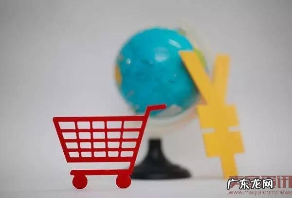 英国脱欧之后海淘真的便宜了吗?