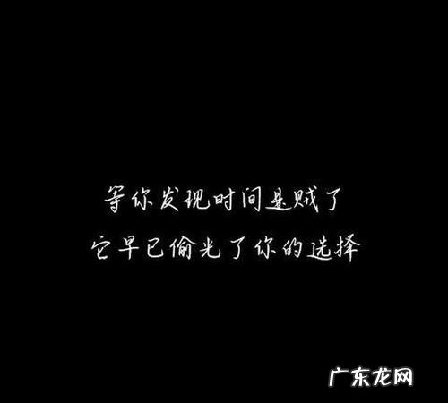 特别扎心的情感句子 【抖音文案】特别感人的情感句子